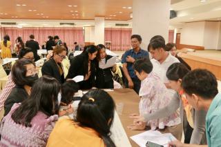 55. โครงการพัฒนาสมรรถนะครูสู่มืออาชีพ รุ่นที่ 2 วันที่ 19 พ.ย. 2566